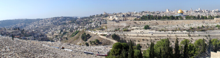 Shalom Jerusalem Tours - Promised Land