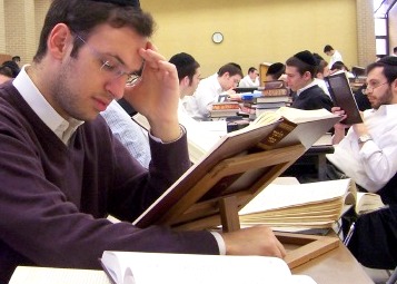 The Institution of Jewish Learning