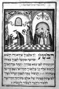 A circumcision (Bris Milah) ceremony, illustration from manuscript